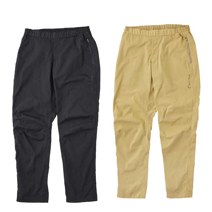 Glacier Lite Pant (Men's)