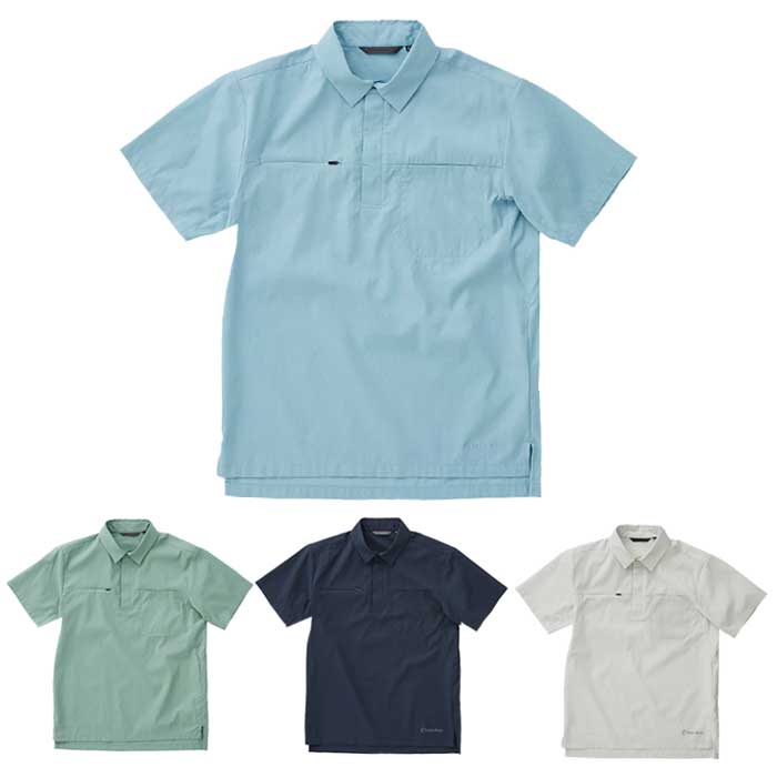 Chill Polo (Men's)