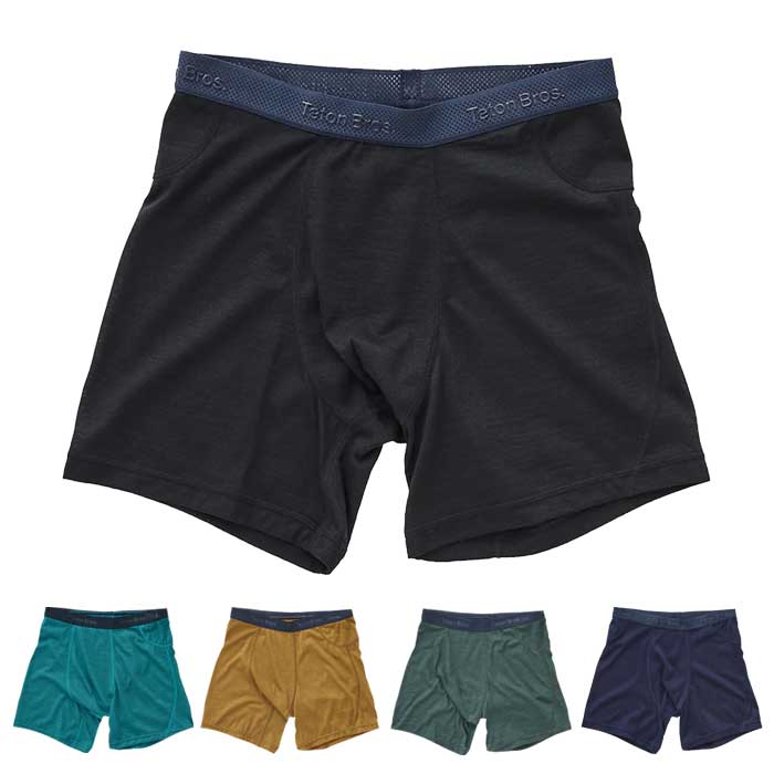 Axio Lite Trunks (Men's)